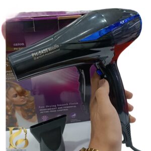 سشوار حرفه ای فیلیپس مدل PH-5456
