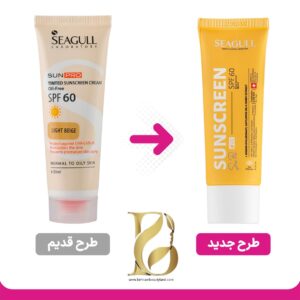 کرم ضد آفتاب سی گل بدون رنگ spf 60