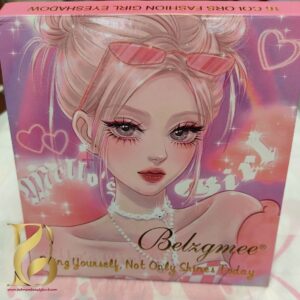 پالت سایه کتابی کوچک BELZGMEE کد 9001